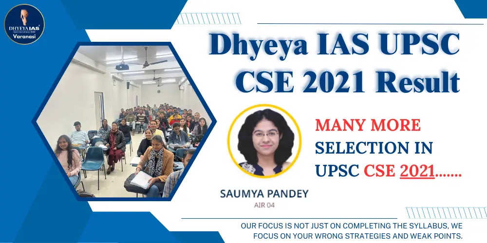 Dhyeya IAS UPSC CSE 2021 Result (3)