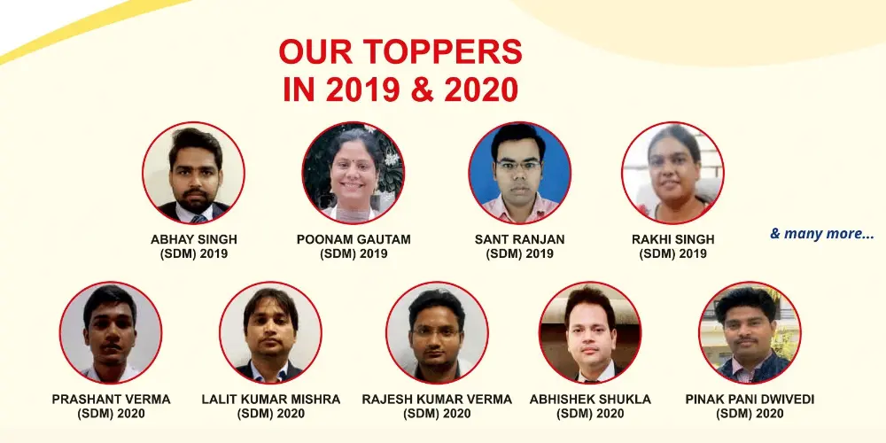 Dhyeya IAS Varanasi UPPSC Toppers (2)